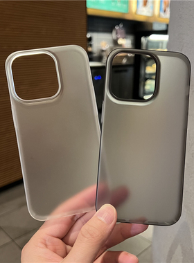佳子秀磨砂黑白色适用苹果16手机壳透明iphone15pro保护套17pro硬15简约12全包边14promax防指纹15plus男女款