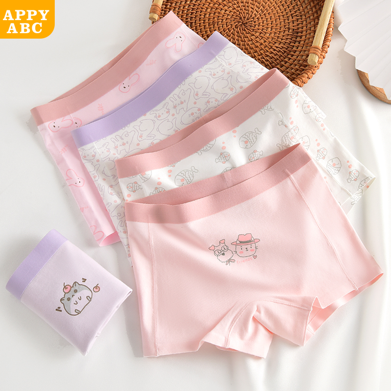 5条A类棉一片式无痕柔软女孩内裤