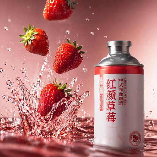 金星精酿啤酒热销口味6罐装