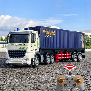 超大号遥控合金集装箱货柜车玩具半拖挂大卡车男孩玩具双层运输