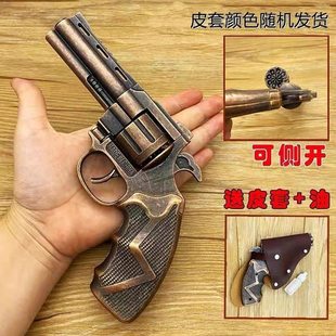 侧开全金属左轮砸炮枪擦响炮火石打响纸炮子火炮手枪玩具炸片怀旧