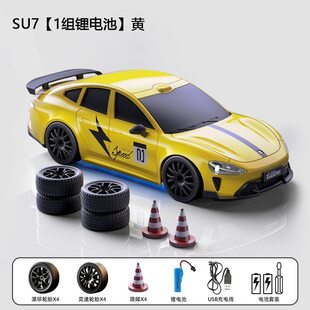 男孩子生日礼物8岁实用儿童小学生奖励有意义3-6岁男生玩具10圣诞