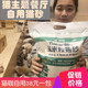 8L邂逅猫天然玉米植物破碎除臭无尘豆腐小米颗粒 猫咖自用猫砂