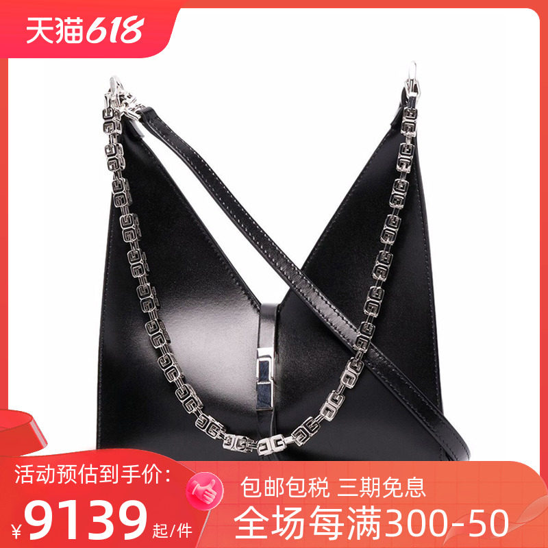Givenchy黑色女士单肩包 BB50HNB00D001