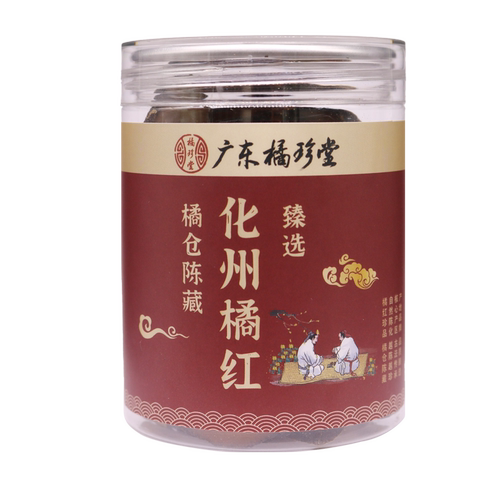 广东橘珍堂精品化州橘红 23年陈年正宗金毛化州橘红果片100克罐装