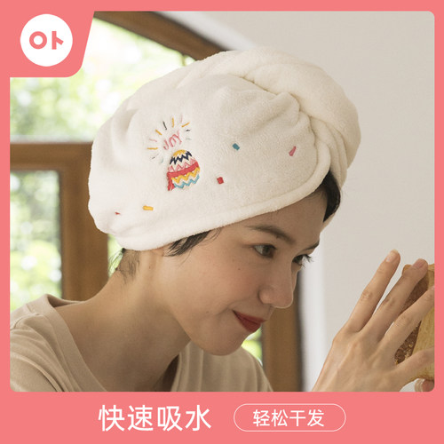 棉小吸水包头毛巾可爱干发帽