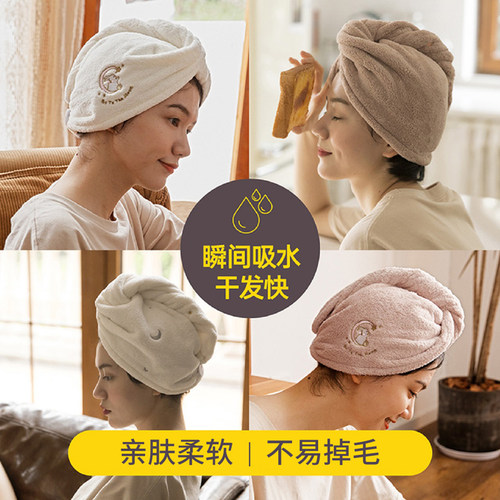 发帽吸水毛巾包头加厚儿童