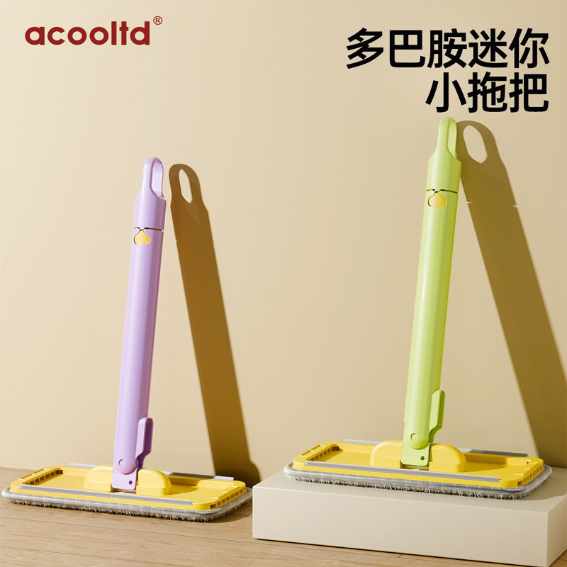 洗迷你小拖把台桌面手持型擦桌子厨房台子家用海绵卫生间懒人神器