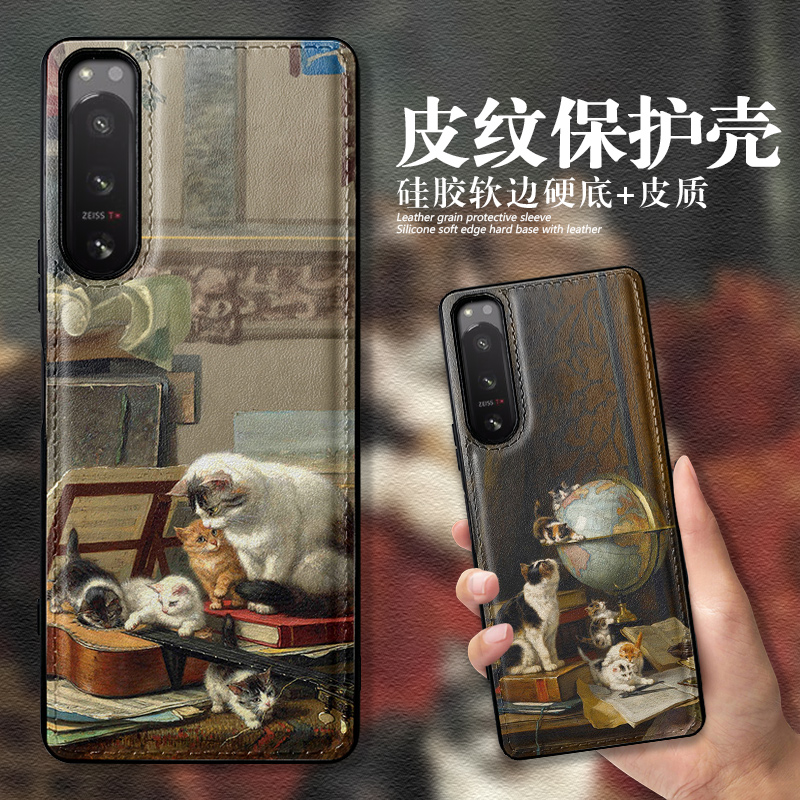 Xperia10/5/1皮纹手机壳油画猫