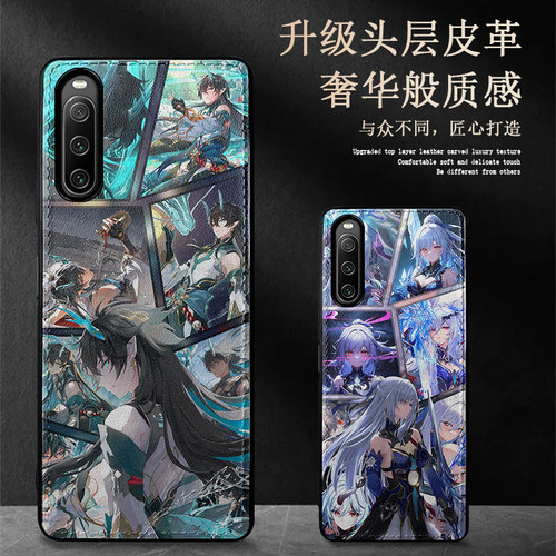 轻奢皮纹全包防摔手机壳