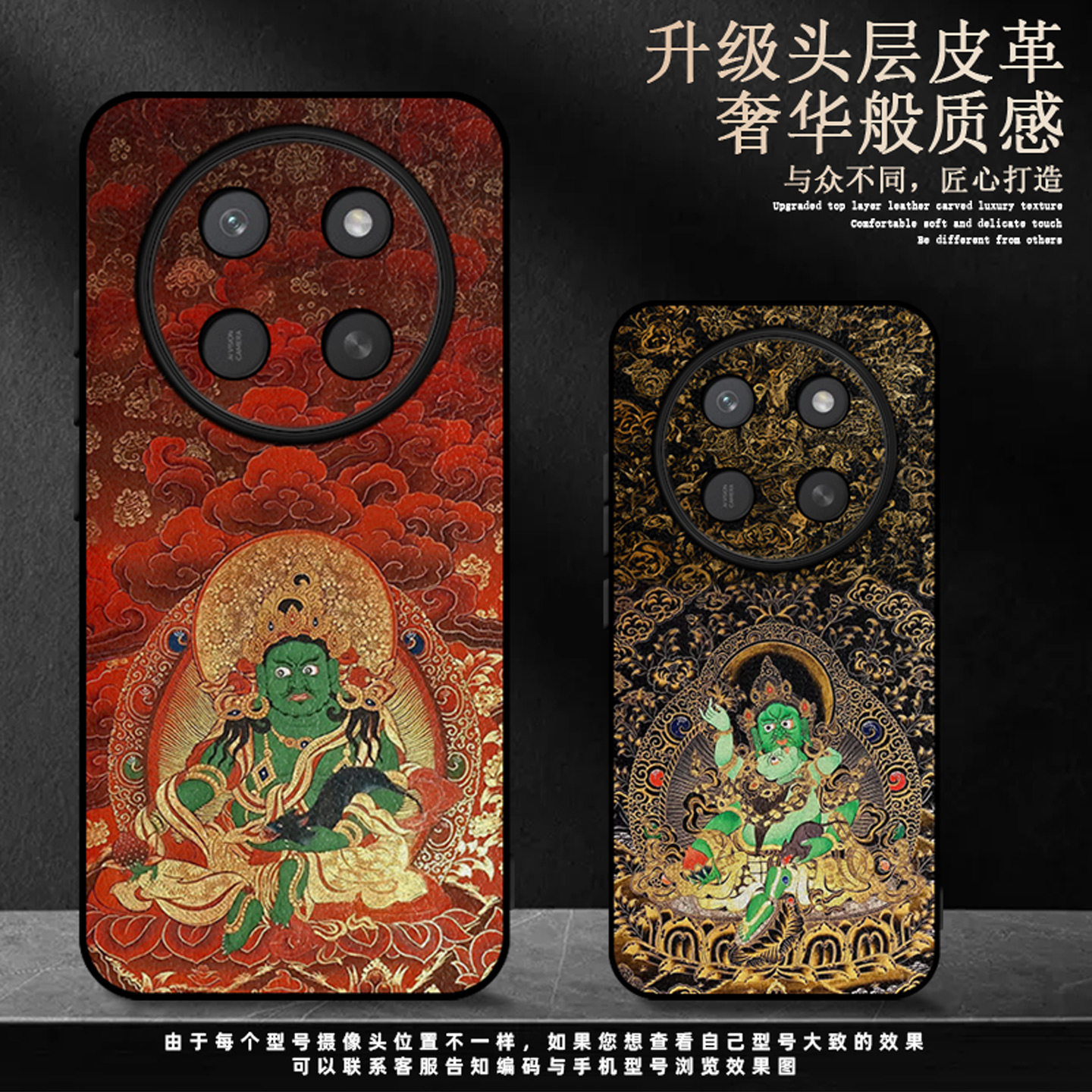 适用荣耀x80promax手机壳