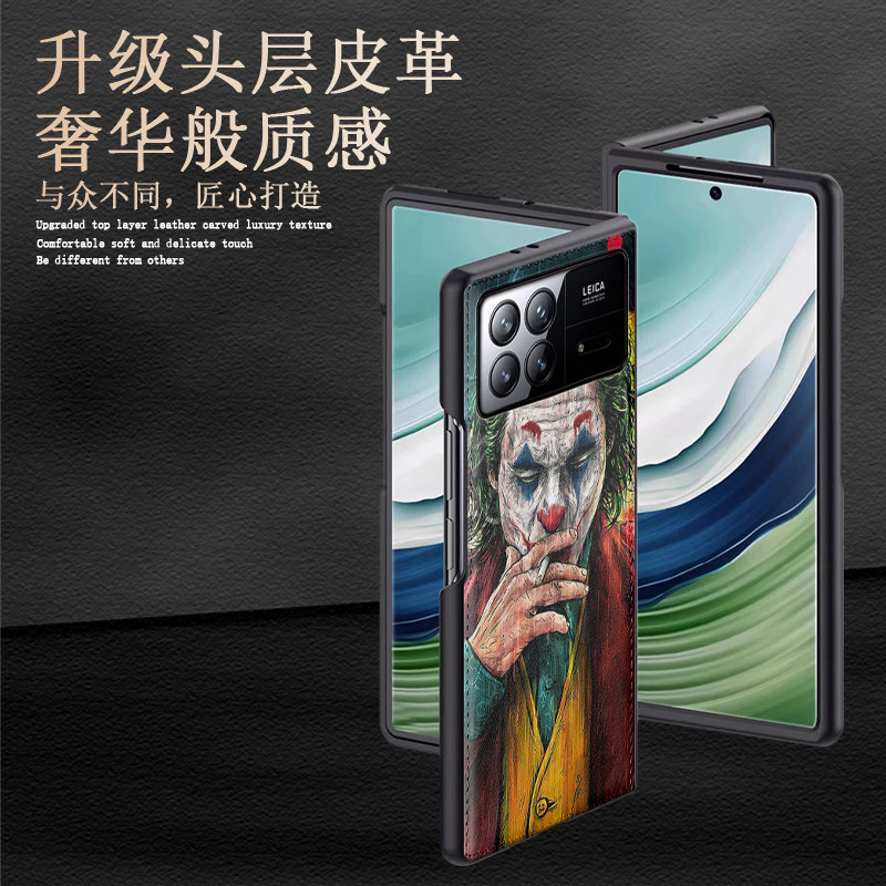 适用小米mixfold4皮纹手机壳漫威潮男款mixfold3折叠屏保护套小丑mixfold2/1代外壳个性创意欧美动漫轻薄时尚