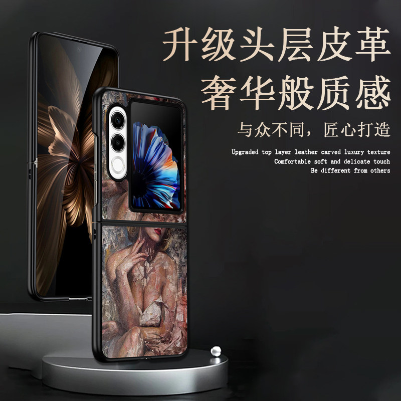 适用努比亚flip2油画皮纹手机壳