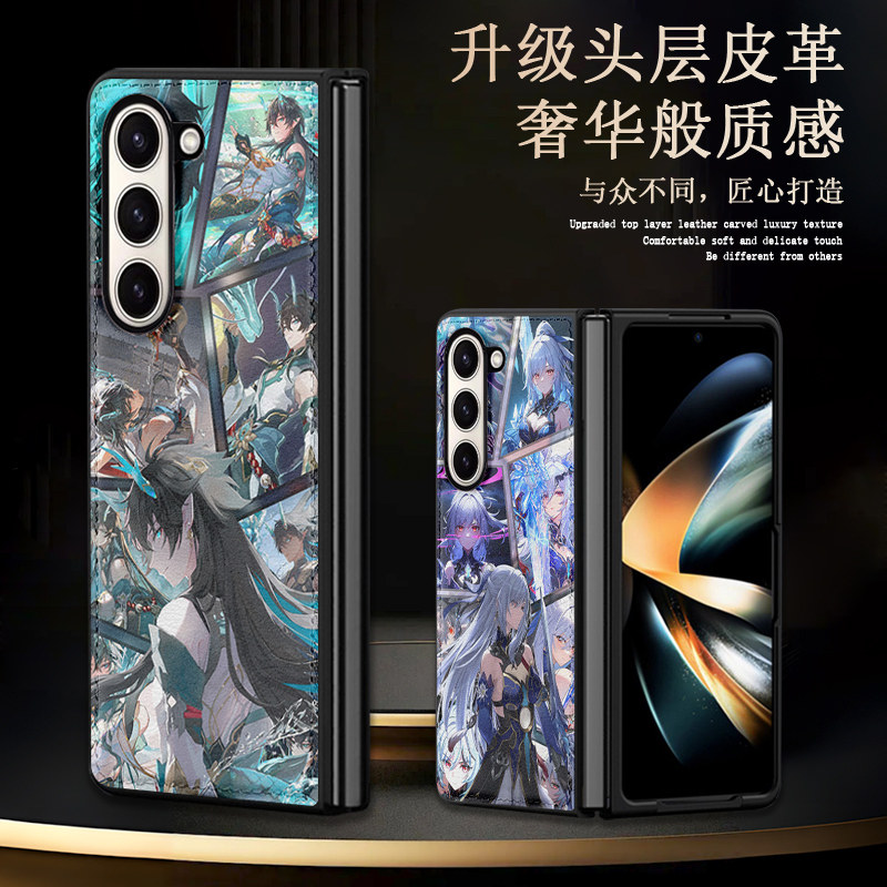 轻薄防摔素皮手机壳卡通动漫