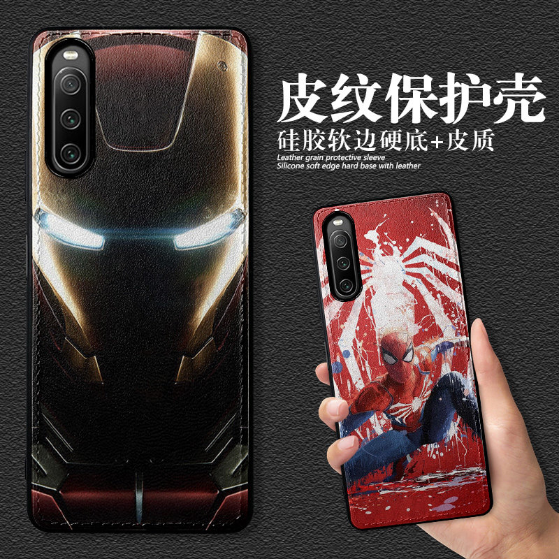 适用索尼xperia 5IV手机壳复联漫威xperia 1III皮纹全包保护套防摔软弧边10IV四代欧美钢铁侠毒液小丑蝙蝠侠