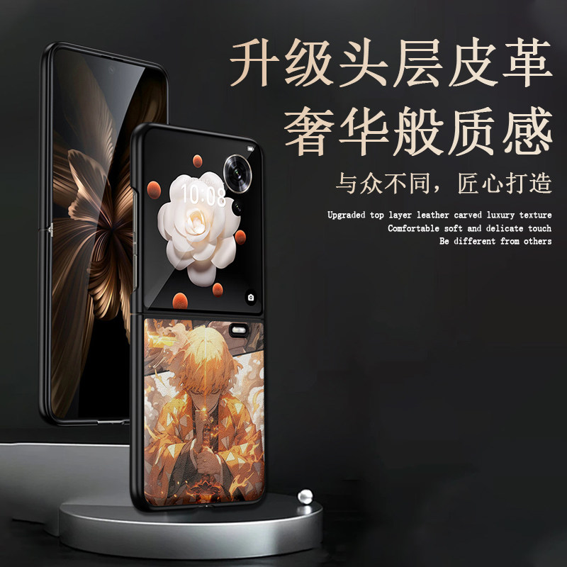 适用荣耀magic v flip手机壳鬼灭之刃荣耀小折叠magicvflip保护套轻奢素皮我妻逸善蝴蝶忍日系动漫男女款防摔