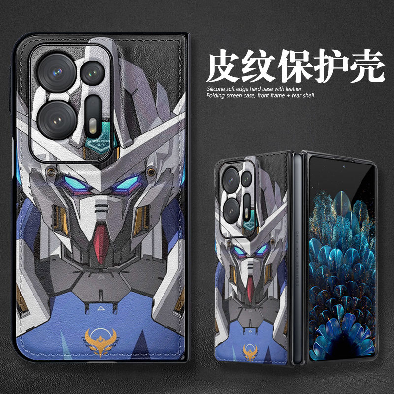 findn2皮纹手机壳高达