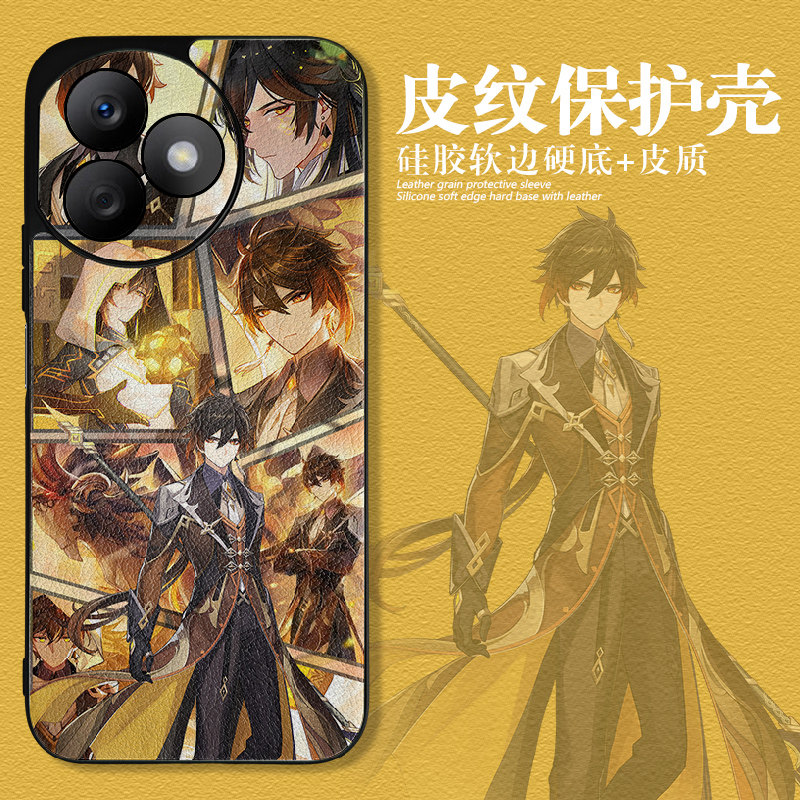 适用华为荣耀x50i+皮纹手机壳原神荣耀x40保护套钟离枫原万叶四十gt芙宁娜迪卢克x30林尼v40琳妮特夏洛蒂动漫