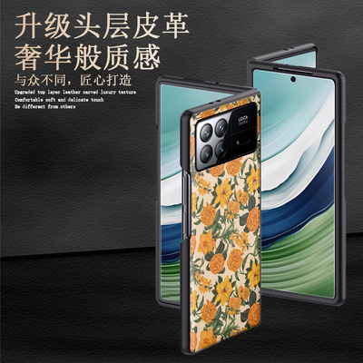 ins风碎花轻奢皮纹手机壳小清新