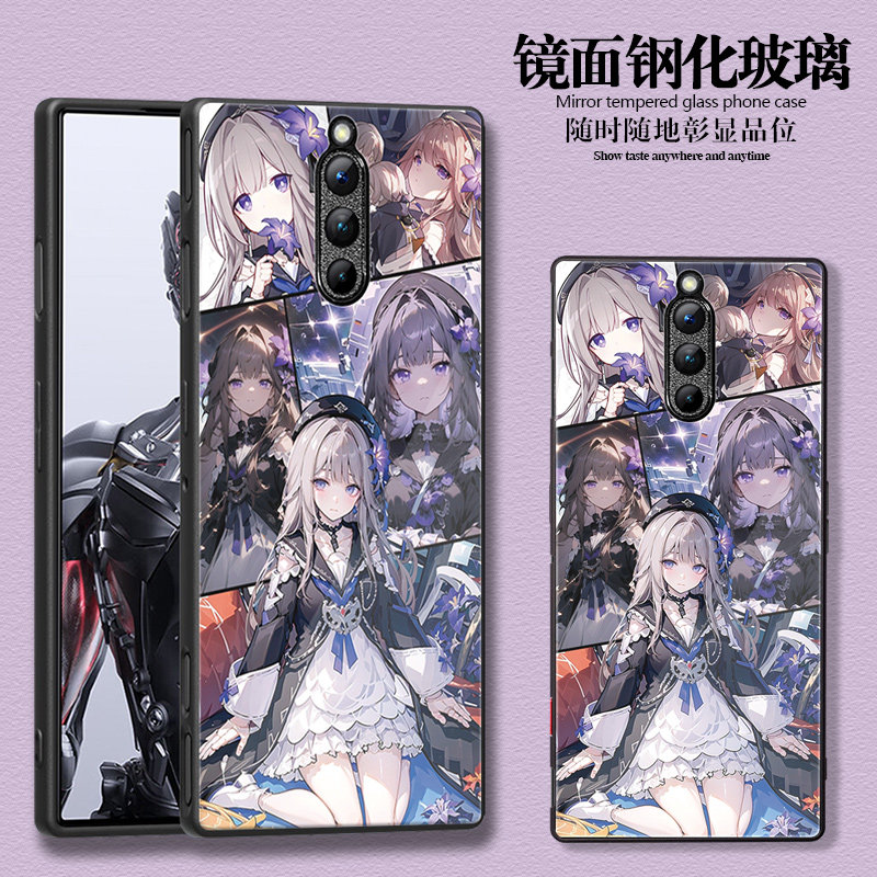 适用红魔10pro钢化玻璃手机壳