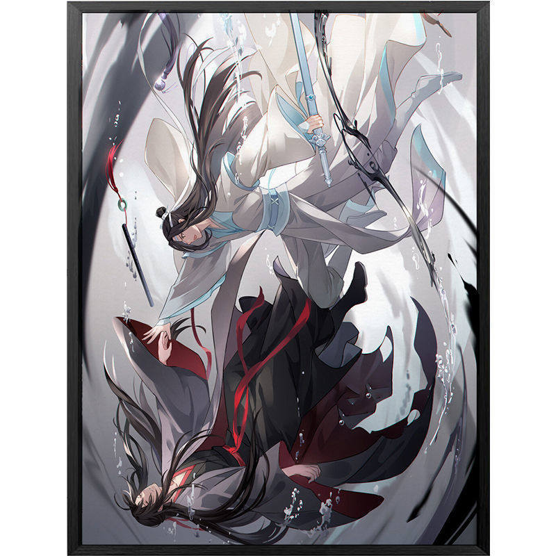 魔道祖师魏无羡蓝忘机cp数字油画diy油彩画手工画装饰画填色解压