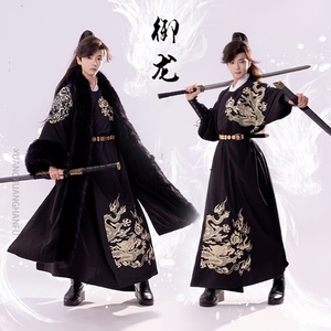 正品【御龙】汉服男2024冬季加绒加厚斗篷裘衣唐制绣花圆领袍古装