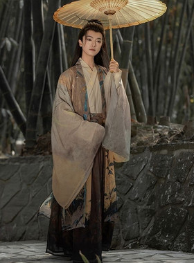 秋风词汉服三件套腰裙春夏魏晋风