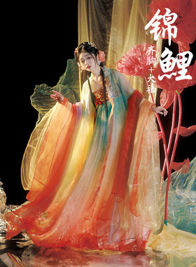 诃子裙唐制绣花春夏汉服女