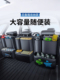 后备箱收纳挂袋2025新款 车载收纳箱椅背置物架汽车实用品大全