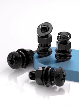 黑色304不锈钢十字圆头螺丝螺母平弹垫套装钉M2MM2.5M3M4M5M6-M10