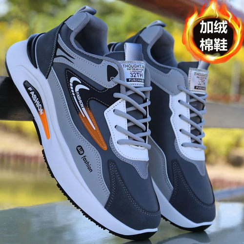 ZOICNIKE跑步鞋运动鞋加绒老爹鞋