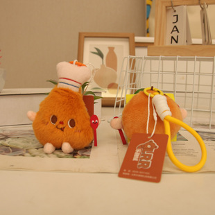 新品可爱汉堡热狗鸡腿毛绒挂件小公仔精品抓机娃娃书包挂饰钥匙扣