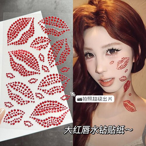 辣妹红色嘴唇印水钻贴脸部化妆装饰甜心妆容拍照氛围性感红唇贴饰