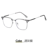 Серое серебро