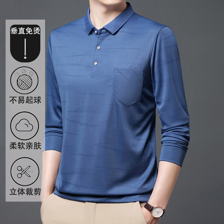 夏季冰丝薄款长袖T恤男士真口袋中年爸爸男装保罗春秋休闲polo衫