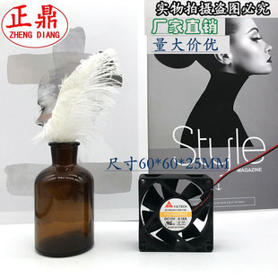 12V 散热风扇 Y.S.TECH 机箱 6CM 0.18A 6025 FD126025HB 山 元