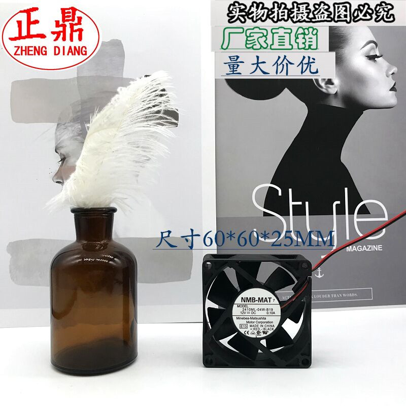 原装NMB 2410ML-04W-B19 6025 6CM 12V 0.10A 三线双滚珠风扇