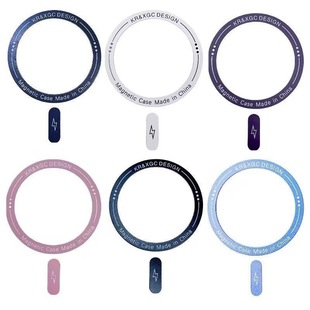 Magsafe超薄手机磁吸充电引磁环适用于苹果安卓车载散热器导磁环金属贴片无线充铁环贴手机壳上充电贴