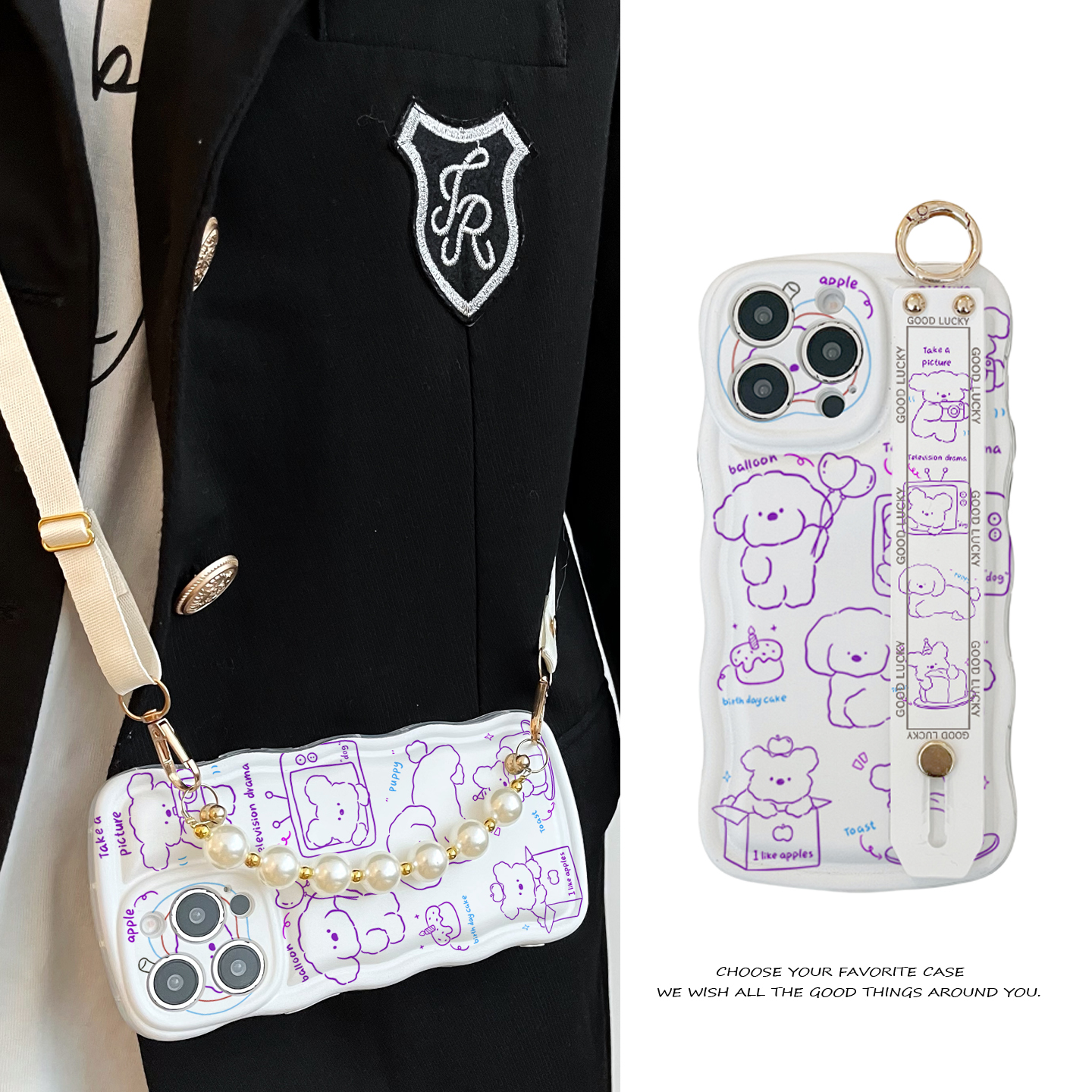 潮流精品，品质保证
