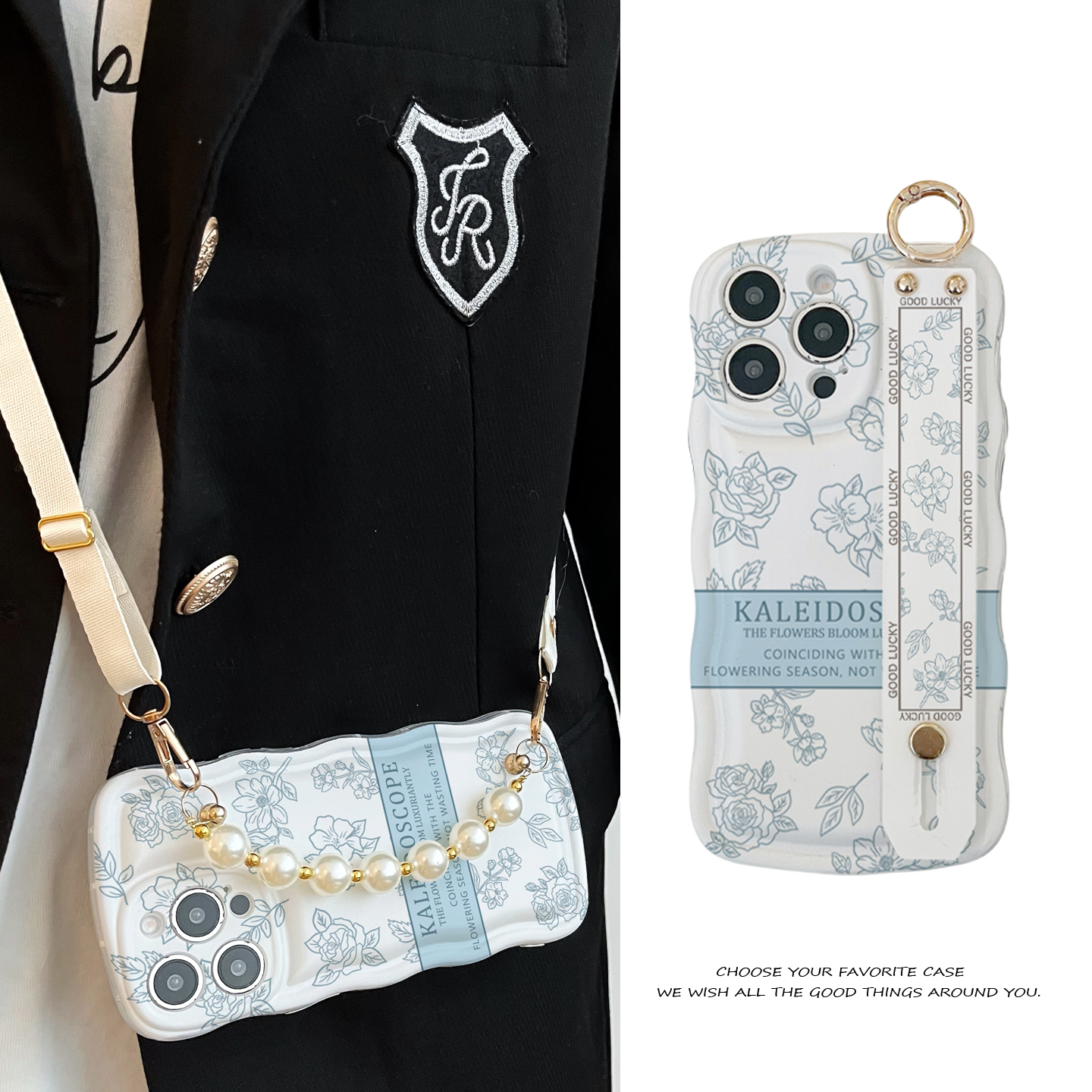 潮流精品，品质保证