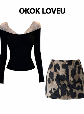 OKOK LOVEU 时髦小姨风重工烫钻一字肩上衣豹纹半身裙女气质套装