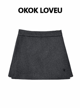 OKOK LOVEU 韩系灰色毛呢半身裙女高腰显瘦A字短裙简约遮肚包臀裙