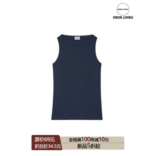 无袖背心一字领潮流百搭女上衣