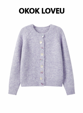 OKOKLOVEU 韩系紫色圆领针织开衫毛衣女冬季新款保暖宽松短款上衣