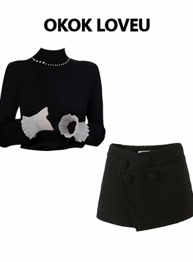 OKOKLOVEU 钉珠半高领打底衫女