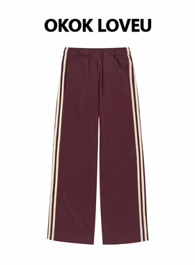 OKOK LOVEU“休闲自在”棉质柔软亲肤挺括宽松阔腿裤女春秋运动裤