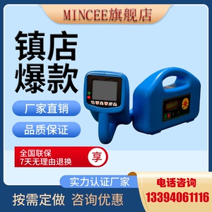 科探KT-6000G地下管线探测仪金属管道寻线仪电线光缆管线仪定位