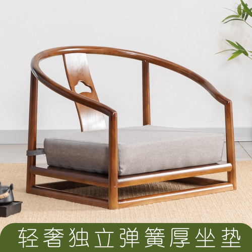 中式矮椅榻榻米无腿靠背实木地台