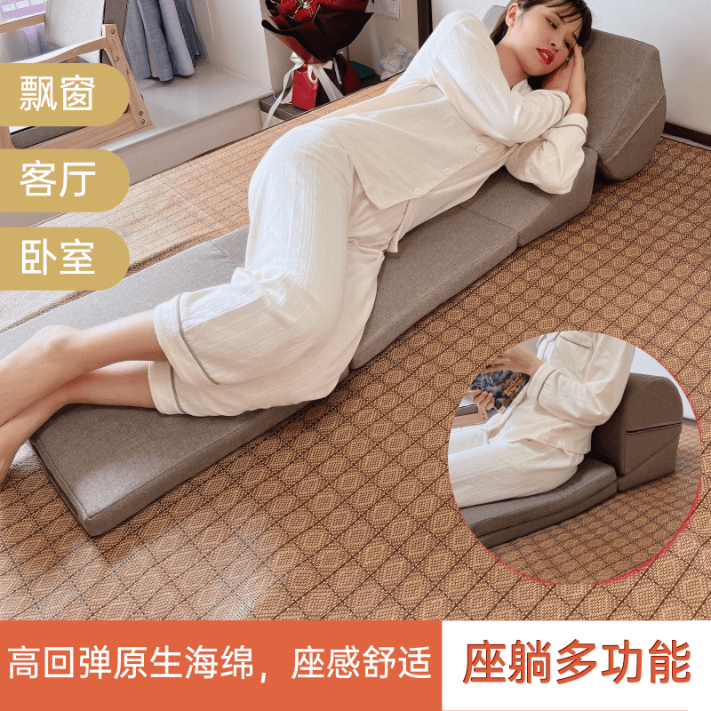 日式榻榻米窒椅电视靠枕单人