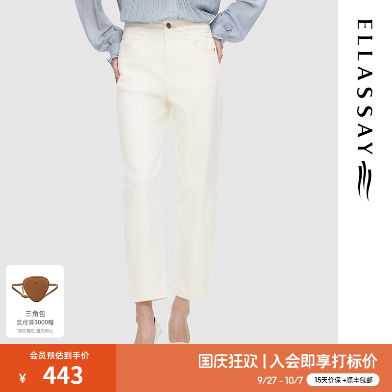 棉感休闲直筒牛仔裤歌力思
